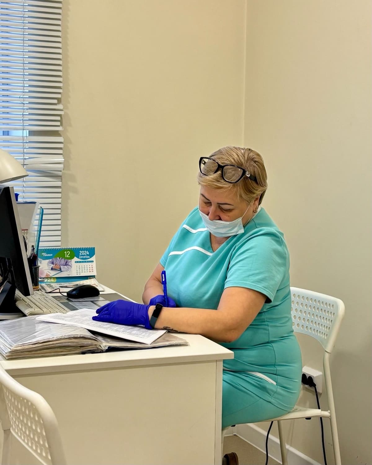 доступность